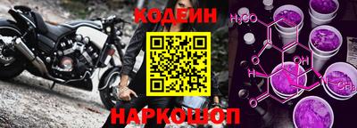 кристаллы Гай