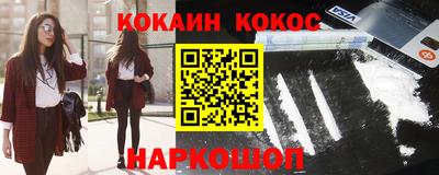альфа пвп VHQ Гагарин