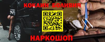 mdpv Гатчина