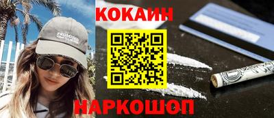 mdpv Гатчина