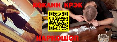 mdpv Гатчина