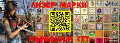 mdpv Гатчина