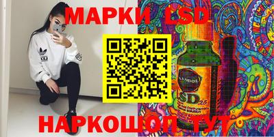 меф VHQ Тверь