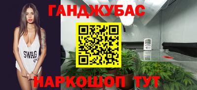 альфа пвп VHQ Гагарин