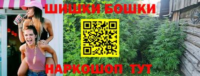 альфа пвп VHQ Гагарин