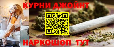 кристаллы Гай
