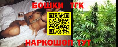 гидропоника Татарск