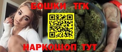 кристаллы Гай