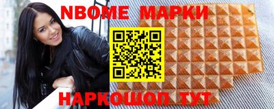 mdpv Гатчина