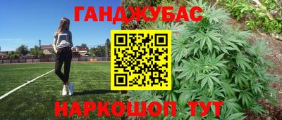 альфа пвп VHQ Гагарин