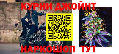 кристаллы Гай