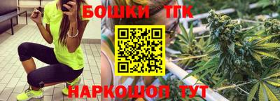 альфа пвп VHQ Гагарин