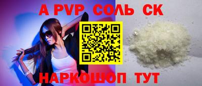 mdpv Гатчина