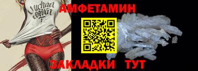 mdpv Гатчина