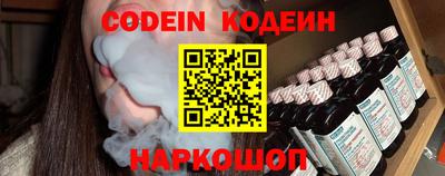 mdpv Гатчина