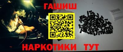 mdpv Гатчина