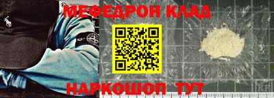 mdpv Гатчина