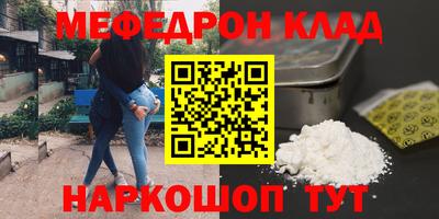 mdpv Гатчина